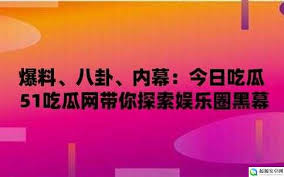 言的一款化