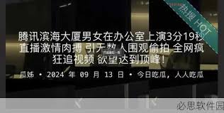 得至关重要