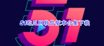 时下备受关