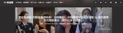 或者想要和